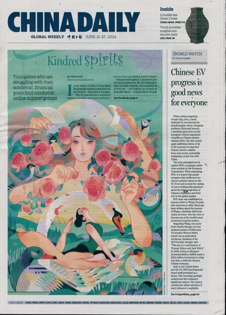 China Daily European Edition Magazine