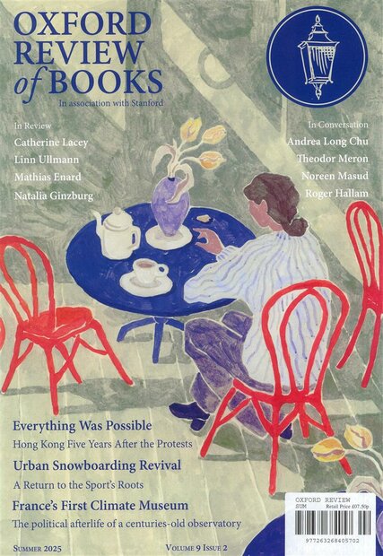 Oxford Review Of Books Magazine