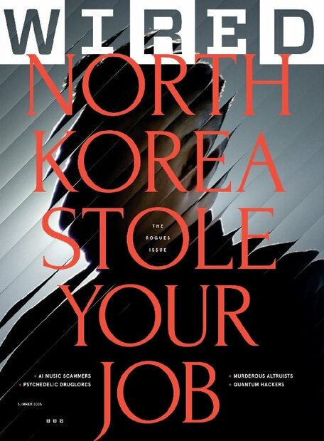 Wired (UK) Magazine