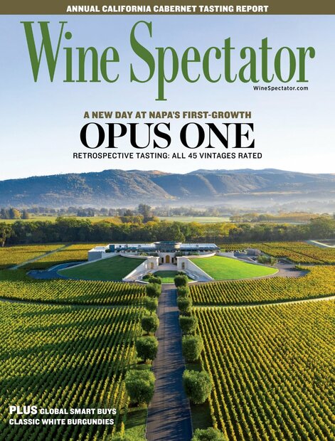 Wine Spectator Magazine