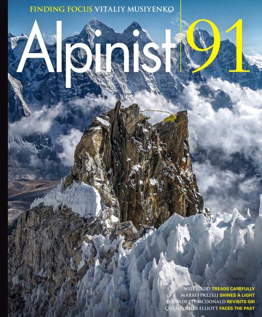 Alpinist Magazine
