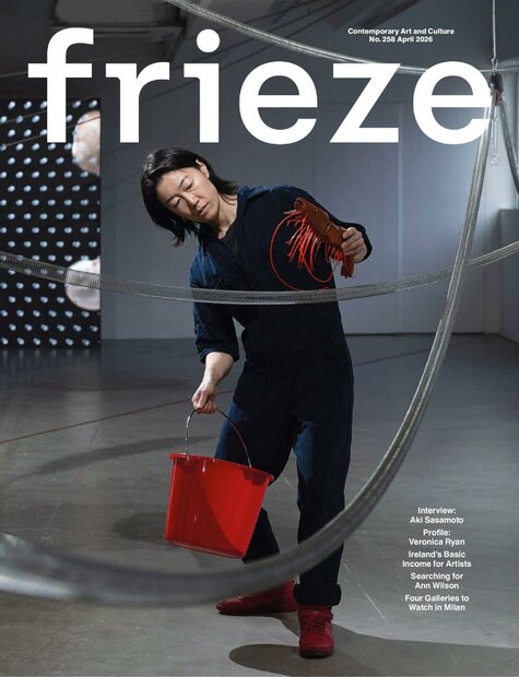 Frieze Magazine