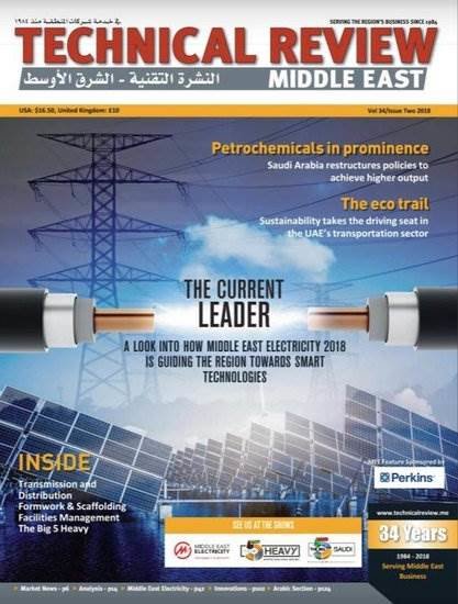 Technical Review Middle East Magazine