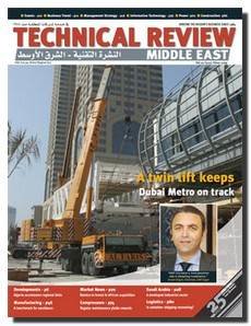 Technical Review Middle East Magazine