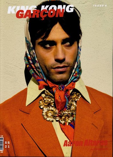 King Kong Garcon Magazine