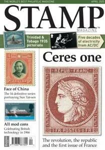 Stamp Magazine