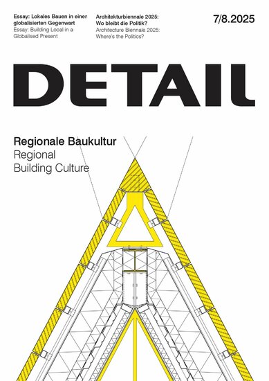 Detail Magazine (English Edition)