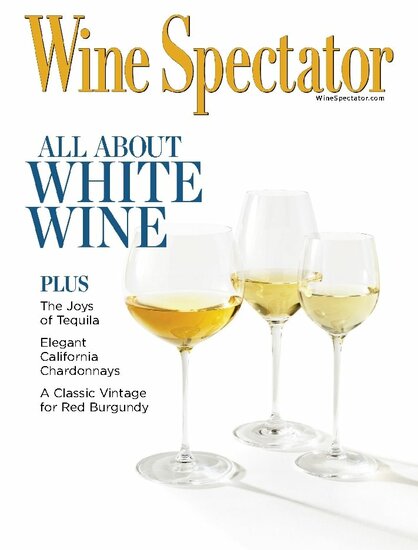 Wine Spectator Magazine