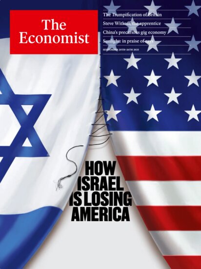 The Economist Magazine