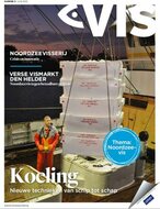 Vis Magazine