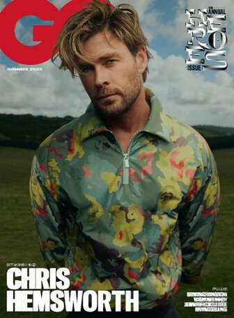 GQ (UK) Magazine