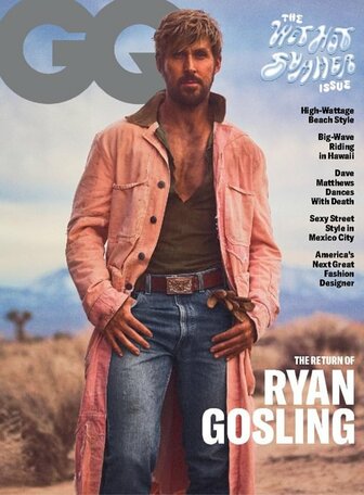 GQ (USA) Magazine
