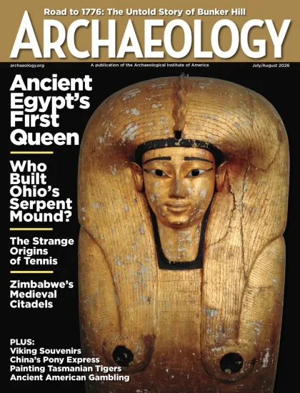 Archaeology Magazine