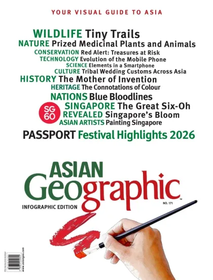 Asian Geographic Magazine (Engelska)