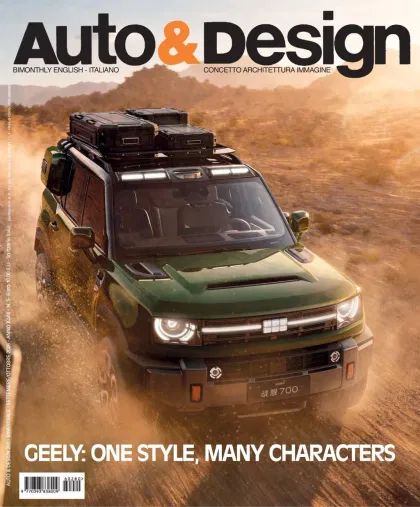 Auto & Design Magazine (Engelska)