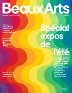 Beaux Arts (Franska)
