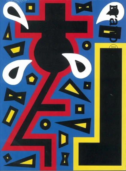 Brand Magazine (Engelska)