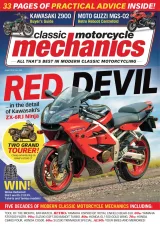 Classic Motorcycle Mechanics Magazine 1