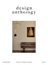Design Anthology Magazine (Engelska) 1