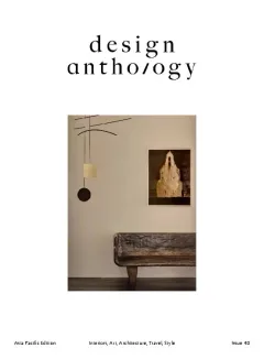 Design Anthology Magazine (Engelska)