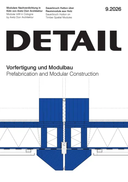 Detail Magazine (Engelska)