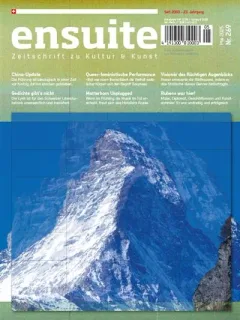 Ensuite (Tyska)