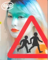 Eye Magazine 1