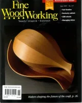 Fine Woodworking Magazine 1
