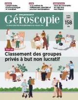 Géroscopie (Franska) 1