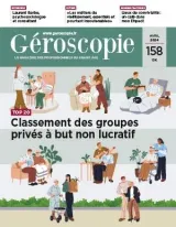 Géroscopie (Franska) 1