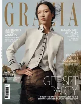 Grazia (Tyska) 1