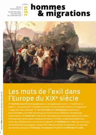 Hommes et migrations (Franska)