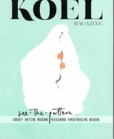 Koel Magazine (Engelska) 1