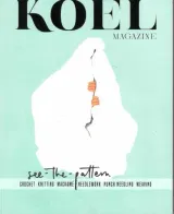 Koel Magazine (Engelska) 1