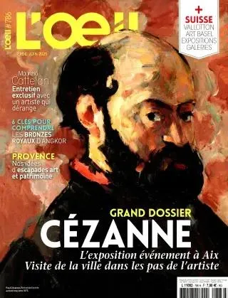 L'Oeil (Franska)