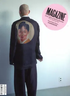 Magazine Magazine
