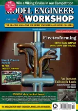 Model Engineers Workshop Magazine 1