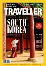 National Geographic Traveller Magazine 1