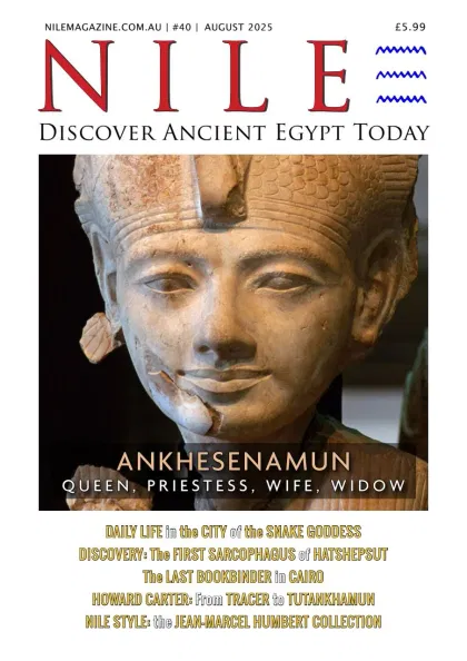 Nile Magazine