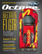 Octane Magazine 1
