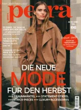 Petra (Tyska) 1