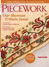 PieceWork Magazine 1