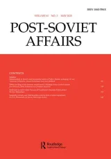 Post-Soviet Affairs Magazine 1