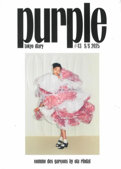 Purple Fashion Magazine (Engelska)