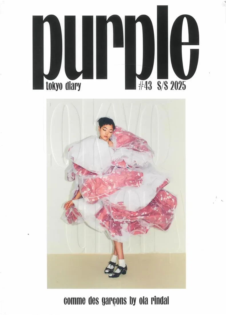 Purple Fashion Magazine (Engelska)