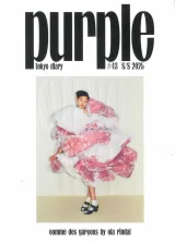 Purple Fashion Magazine (Engelska) 1