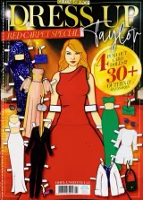 Queens Of Pop Magazine 1