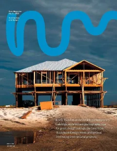 Rum International Edition Magazine (Engelska)