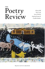 The Poetry Review Magazine 1