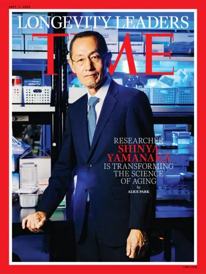 TIME Magazine (Europeisk utgåva)